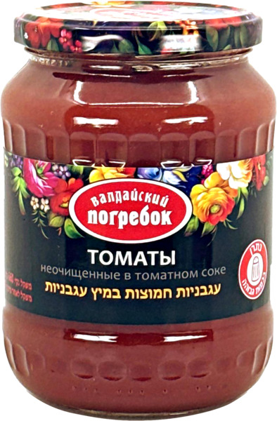 עגבניות חמוצות במיץ עגבניות