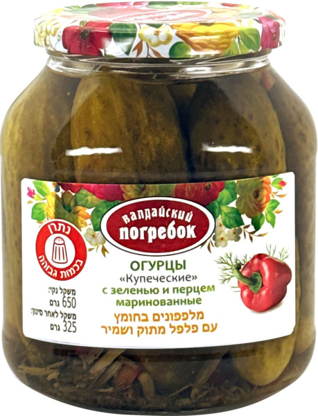 מלפפונים בחומץ עם פלפל מתוק ושמיר