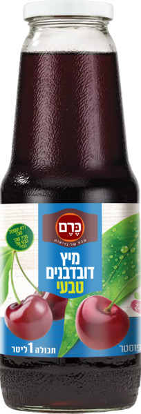 מיץ דובדבנים טבעי