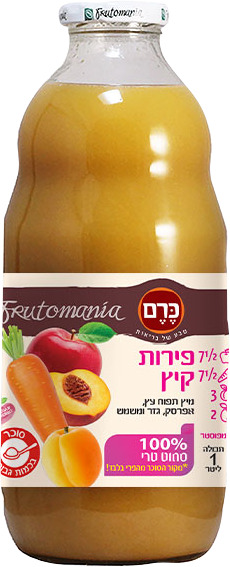 מיץ פירות קיץ תפוח עץ אפרסק גזר ומשמש