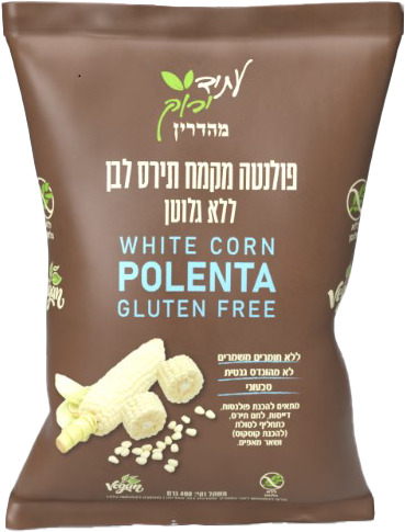 פולנטה מקמח תירס לבן