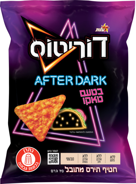 חטיף תירס בטעם טאקו