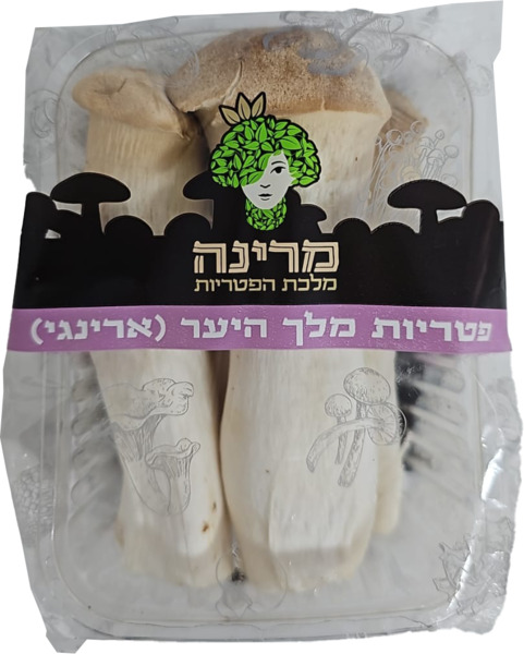 פטריות מלך היער 150 גר