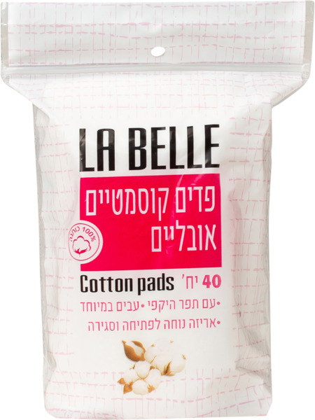 פדים קוסמטיים אובלי  40 יחי'