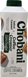 Salted Caramel Coffee Creamer