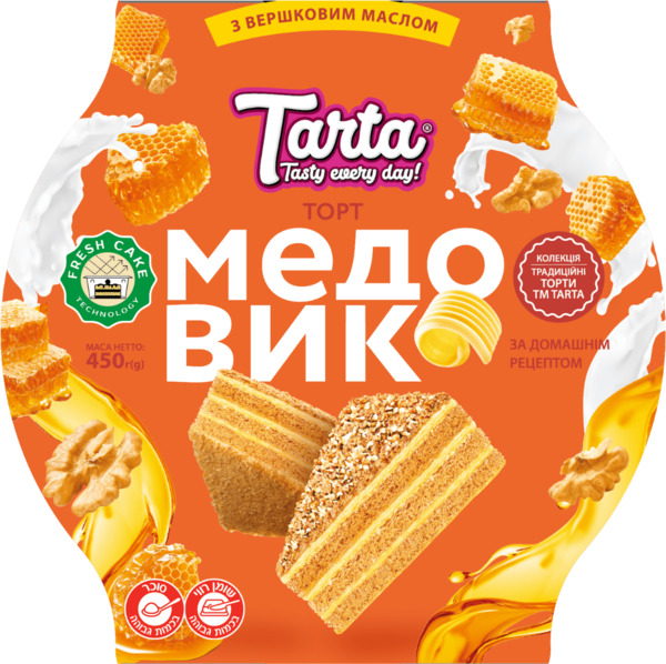 עוגת מדוביק 450 גר