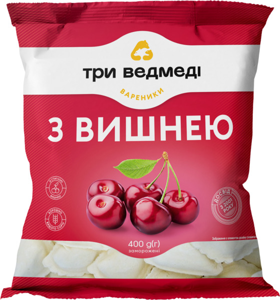 כיסונים במילוי דובדבנים 400 גרם