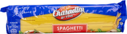 Chasadim D'ton Spaghetti