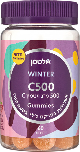 אלטמן גאמיס ויטמין C 500 גלי בטעם תפוז