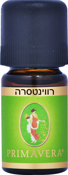 שמן רוונסארה