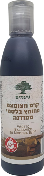 כוסות 100 שתיה קרה