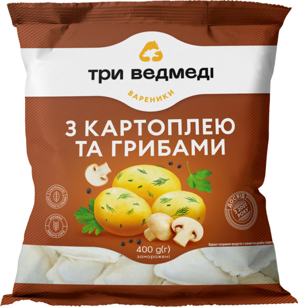 כיסונים עם תפוחי אדמה ופטריות 400 גרם