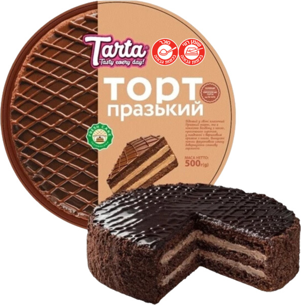 עוגת פראג 500 גר