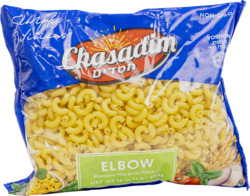 Simply Delicious Elbow Macaroni Pasta