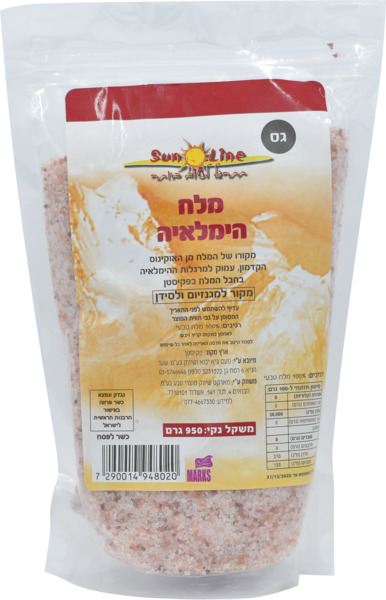 מלח עבה גבישי מן ההימלאיה