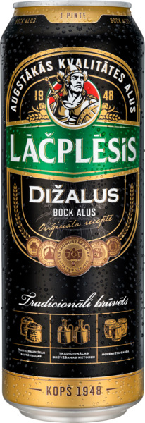 בירה בהירה דיזלוס 56