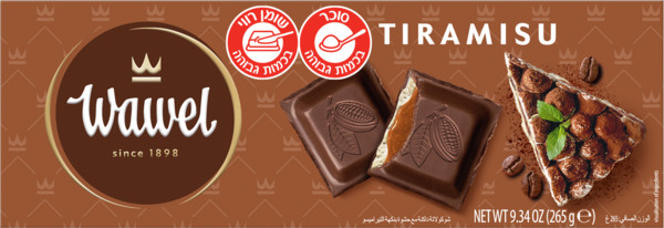 שוקולד עם קרם בטעם ט