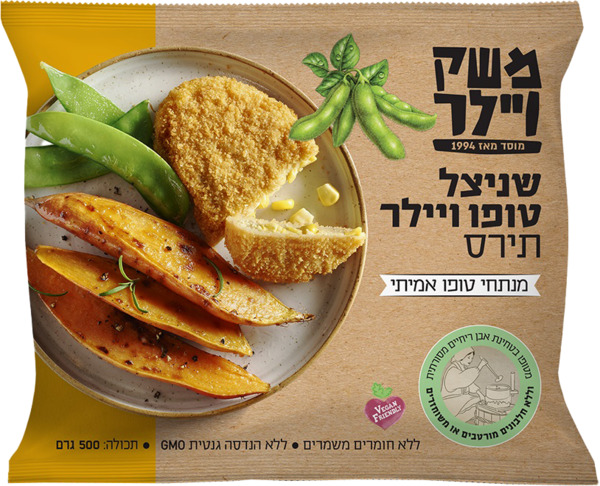 שניצל טופו תירס 500 גר משק ווילר