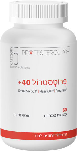 פרוסטסטרול 40+