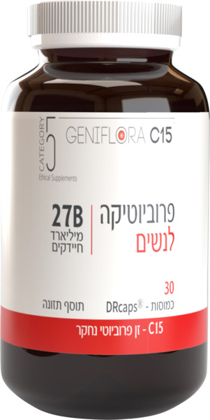 C15 גניפלורה קטגורי