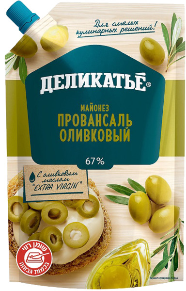 מיונז פרובנסל זיתים 67% 400 מ"ל KAMAKO
