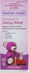 Diphenhydramine HCI Antihistamine Oral Solution