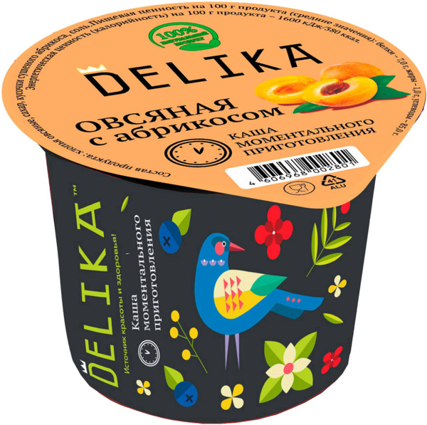 פתיתי שיבולת שועל מש