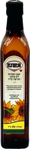 שמן חמניות לא מזוכך כבישה קרה