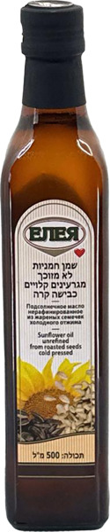 שמן חמניות לא מזוכך