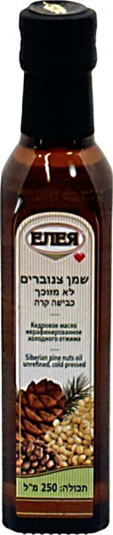 שמן צנובורים לא מזוכך