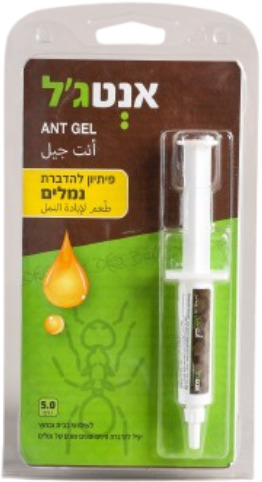 מזרק ג'ל נמלים 5 גרם