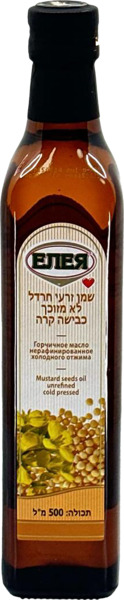 שמן זרעי חרדל לא מזוכך כבישה קרה