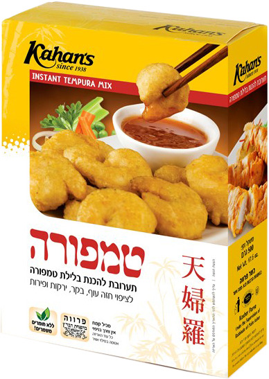 תערובת להכנה טמפורה 500גר