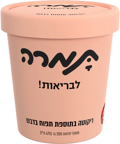 גלידת ריקוטה עם תפוח