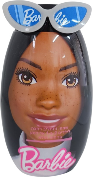 שמפו ברבי משקפים שחור 400מ"ל