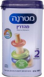 Materna #2