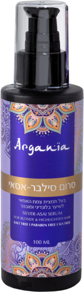 ארגניה סרום סילבר-אסאי