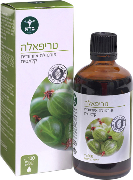 תמצית טריפאלה