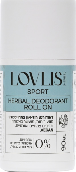 דאודורנט רול צמחי צמחי ספורט