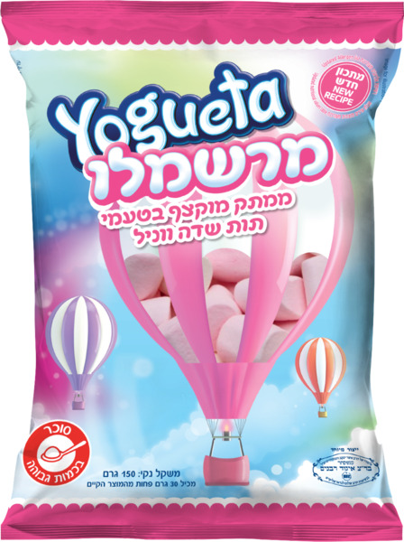 מרשמלו יוגטה קלאסי 150 גרם