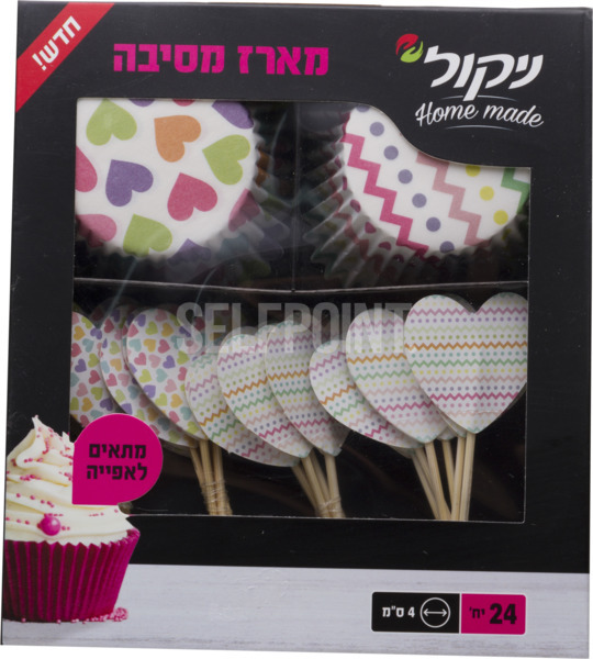 מארז מסיבה מנג'טים לאפיה וקיסמים