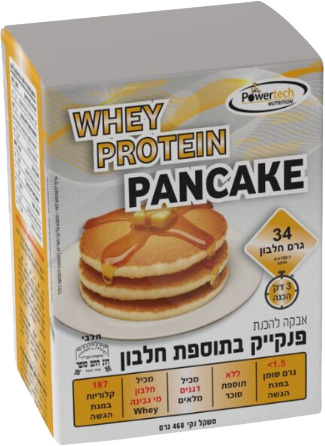 אבקה להכנת פנקייק בתוספת חלבון