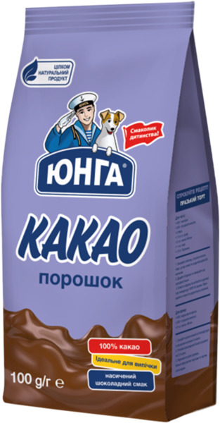 אבקת קקאו 100 גר