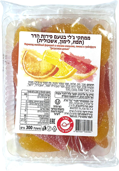 ממתק ג'לי בטעם פירות הדר