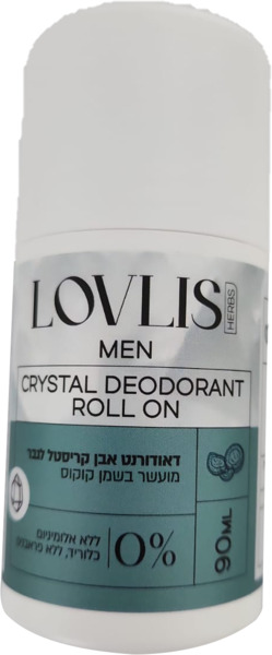 דאורדורנט אבן קריסטל לגבר