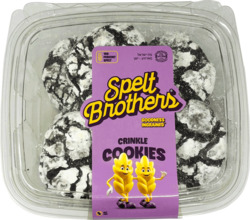 Crinkle Cookies