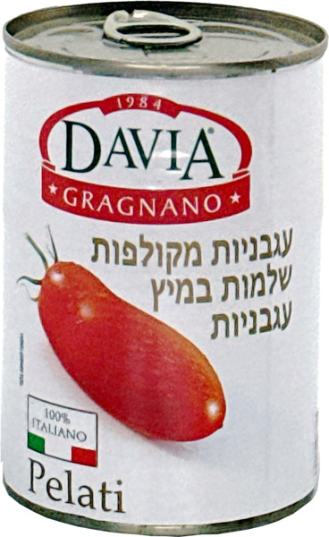 עגבניות מקולפות שלמות במיץ עגבניות