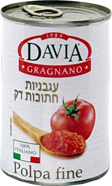 עגבניות חתוכות דק