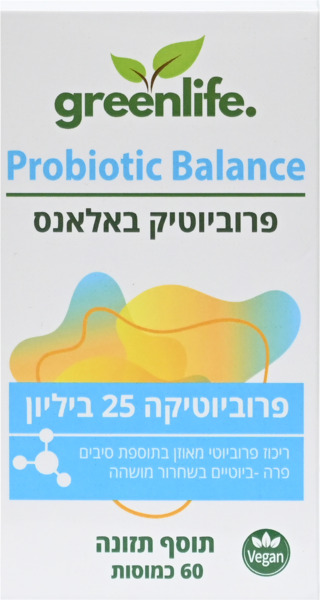 פרוביוטיק באלאנס