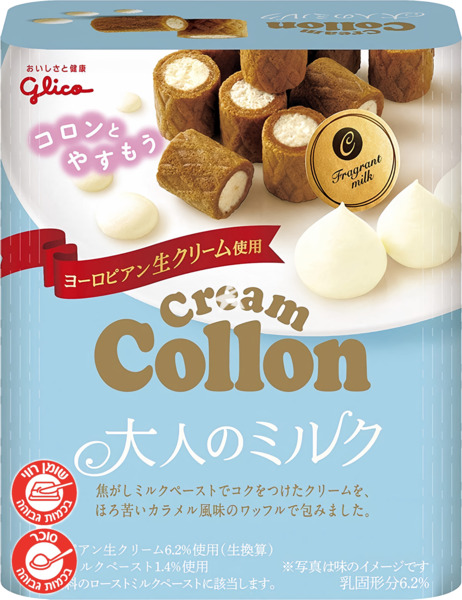 קרים קולון ביסקוויט חלב יפני 48 ג